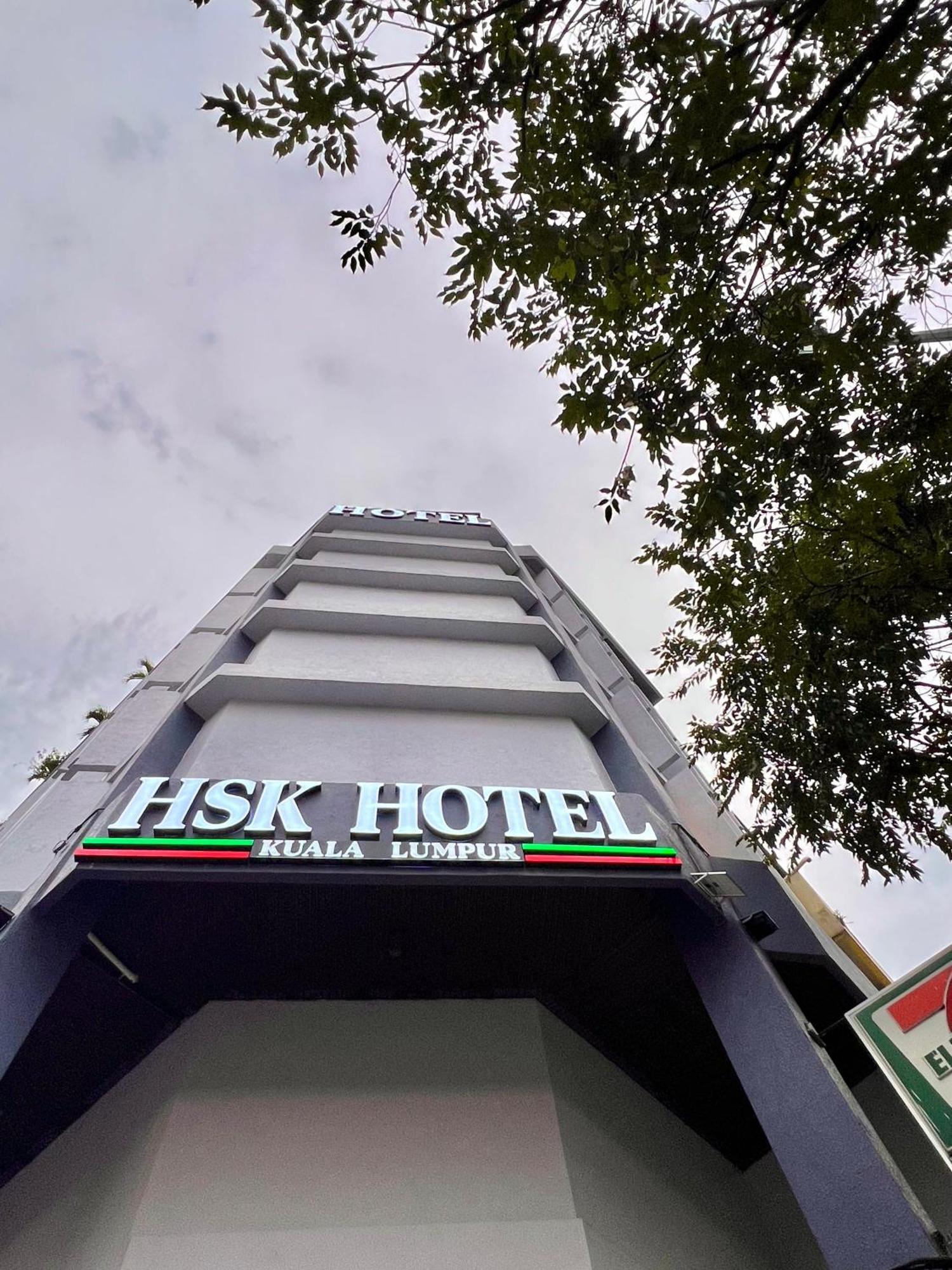 Hsk Hotel Куала-Лумпур Экстерьер фото
